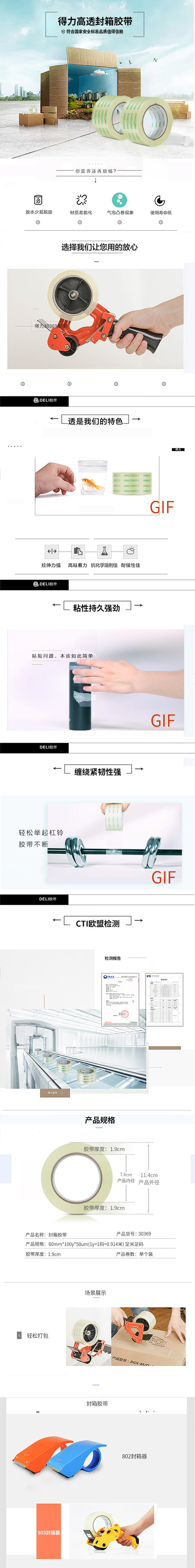 微信图片_20210517154330.jpg