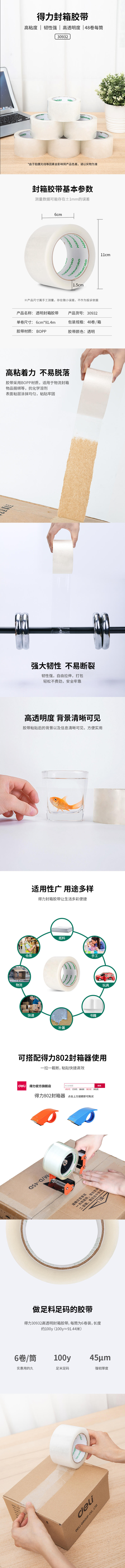 微信图片_20210517151733.jpg
