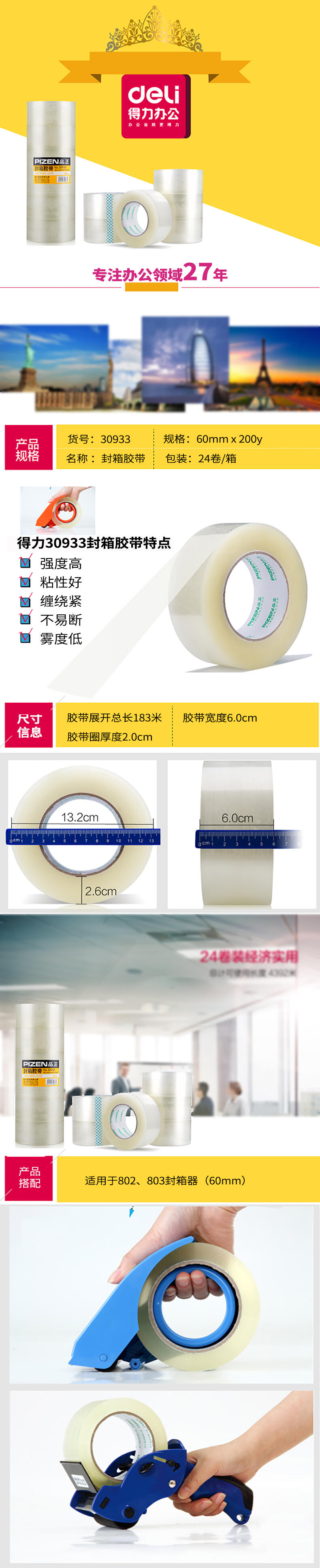 微信图片_20210517151455.jpg