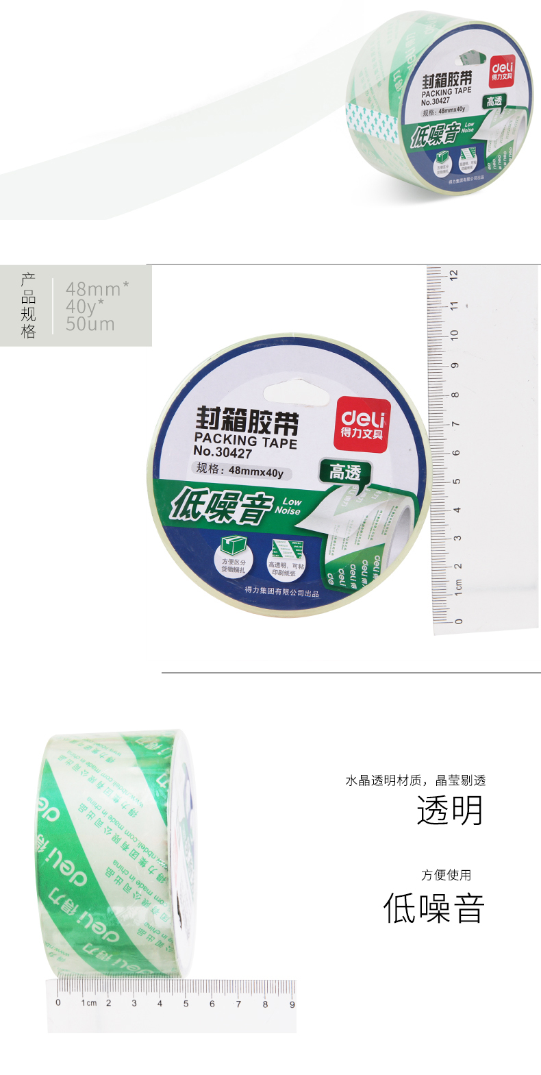 微信图片_20210517154135.jpg