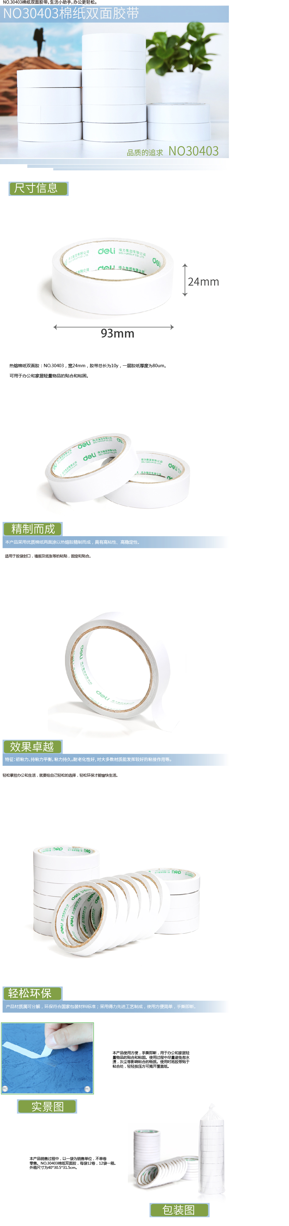 微信图片_20210517111931.jpg