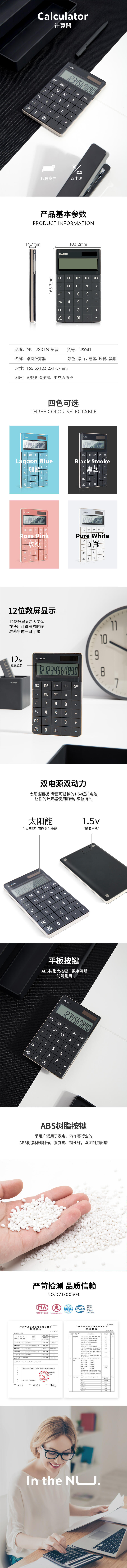 微信图片_20210518090655.jpg
