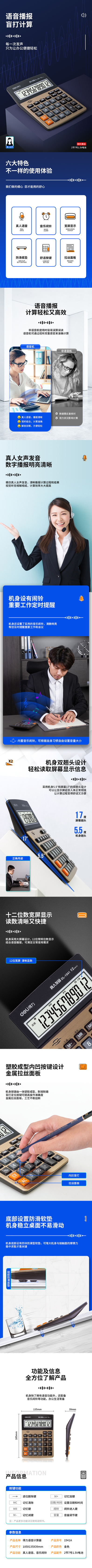 微信图片_20210518082518.jpg