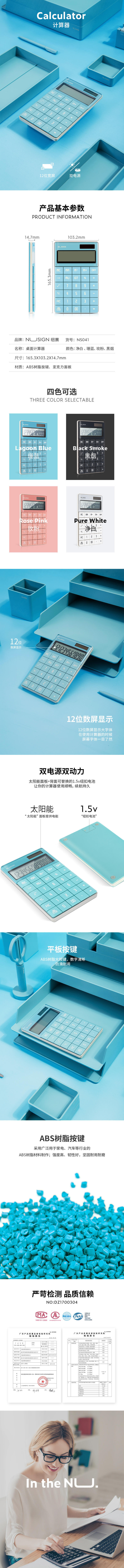 微信图片_20210518092148.jpg