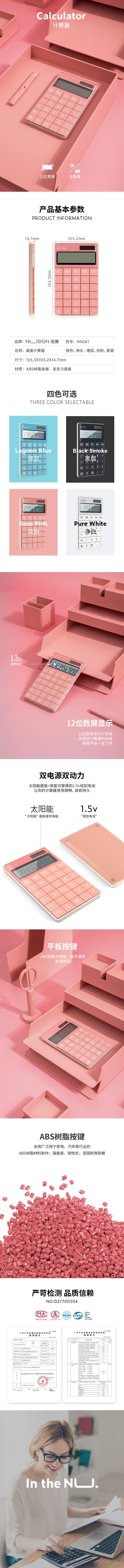 微信图片_20210518091200.jpg