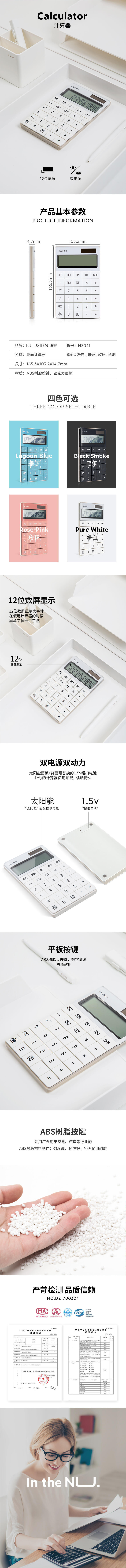 微信图片_20210518090024.jpg