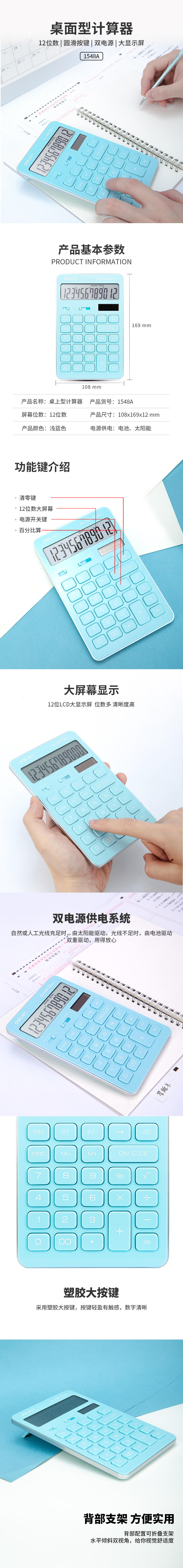微信图片_20210519161644.jpg