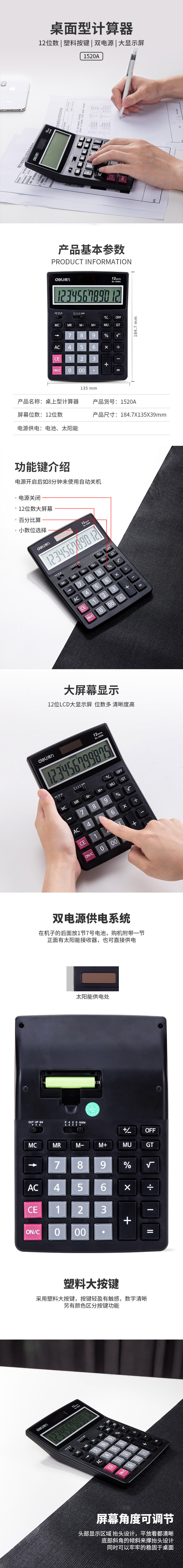 微信图片_20210519155705.jpg