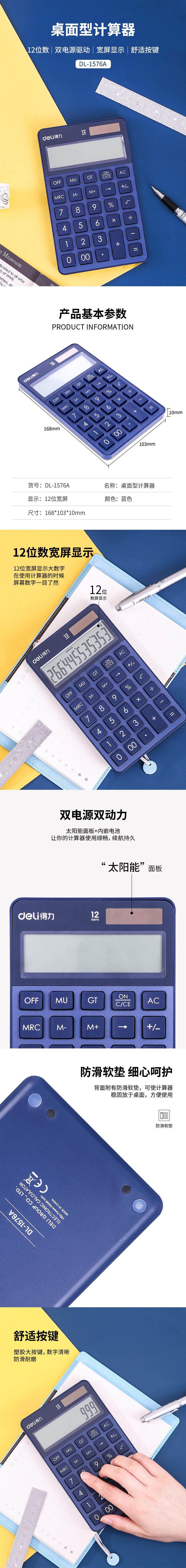 微信图片_20210519163831.jpg