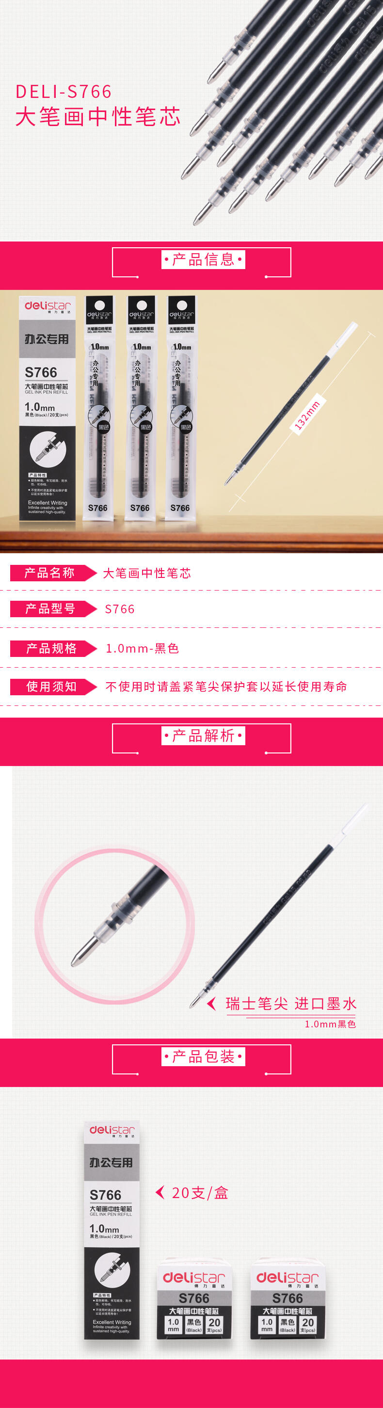 微信图片_20210519175742.jpg