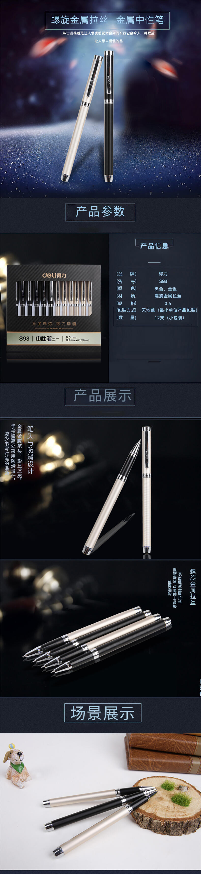微信图片_20210519165830.jpg