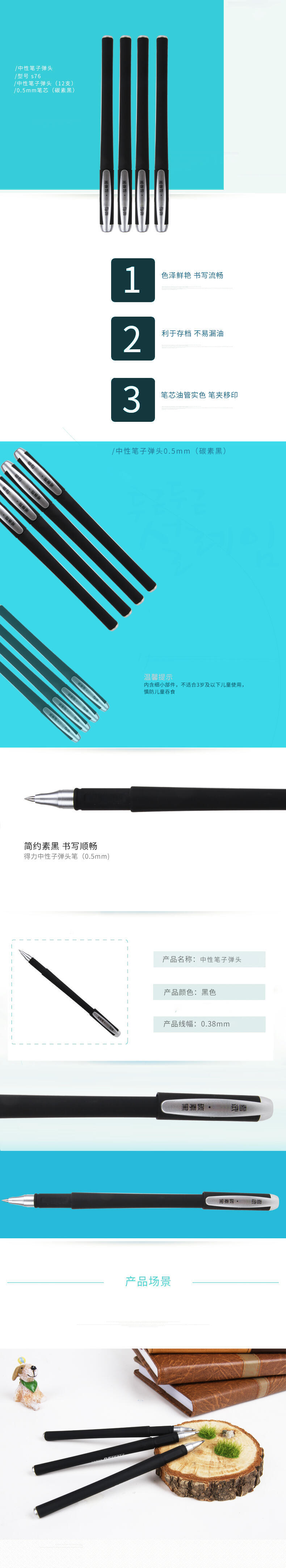 微信图片_20210520165836.jpg