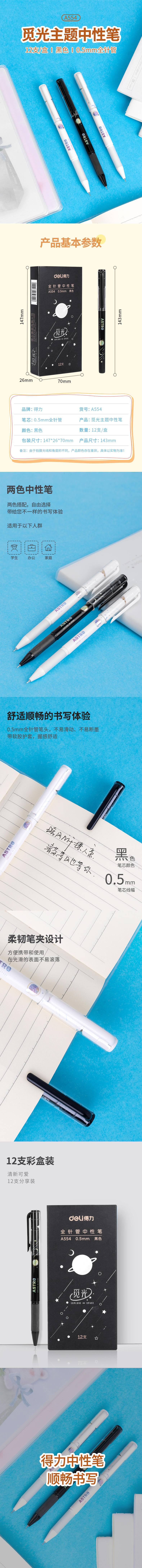 微信图片_20210520180141.jpg