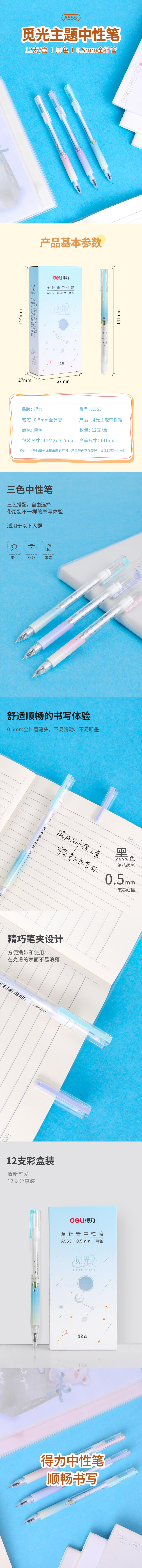 微信图片_20210520174103.jpg