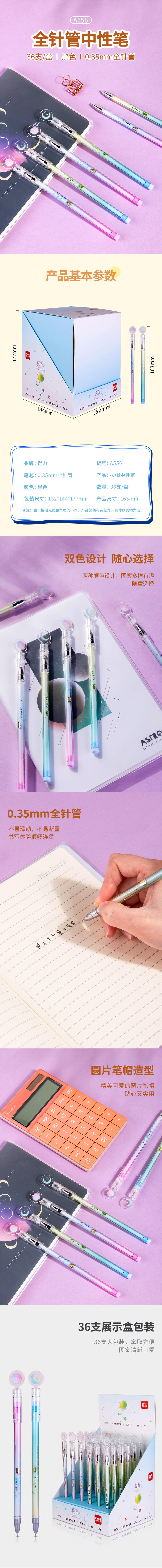 微信图片_20210520173049.jpg