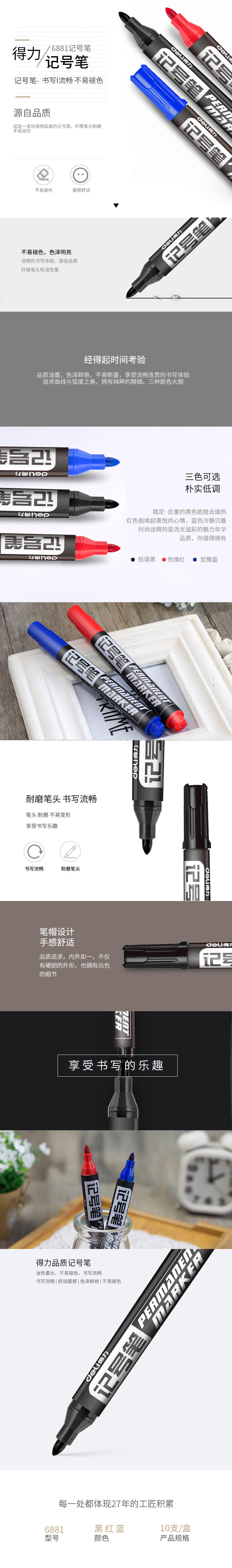 微信图片_20210520095142.jpg