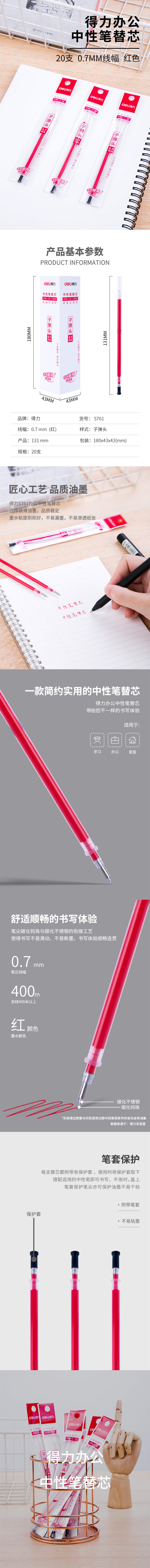 微信图片_20210520170402.jpg