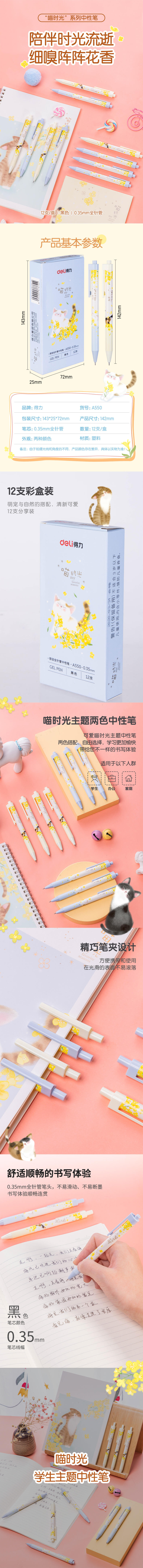 微信图片_20210521173828.jpg