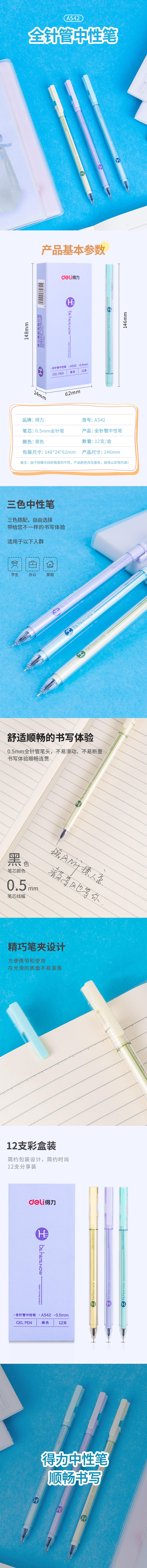 微信图片_20210521182750.jpg