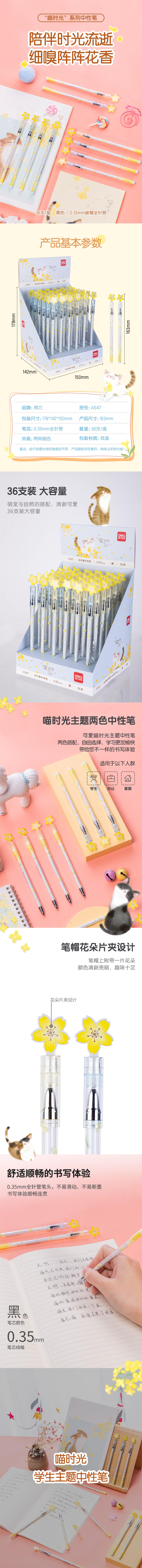 微信图片_20210521180831.jpg