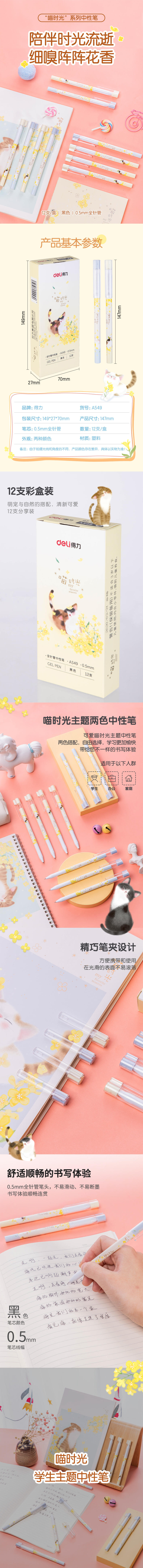 微信图片_20210521175716.jpg