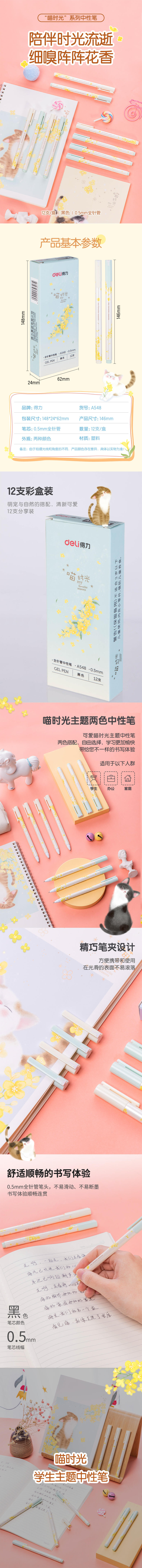 微信图片_20210521180644.jpg