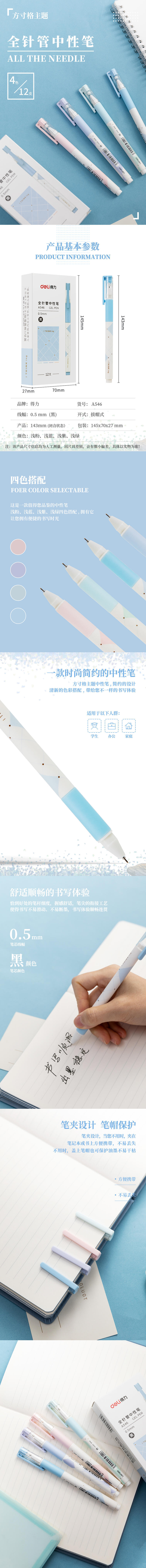 微信图片_20210521181032.jpg