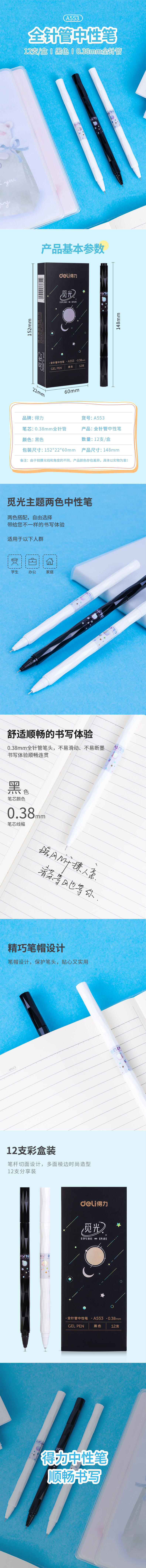 微信图片_20210521171306.jpg