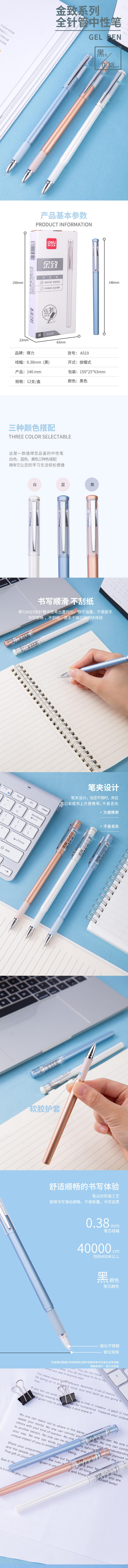 微信图片_20210522162015.jpg