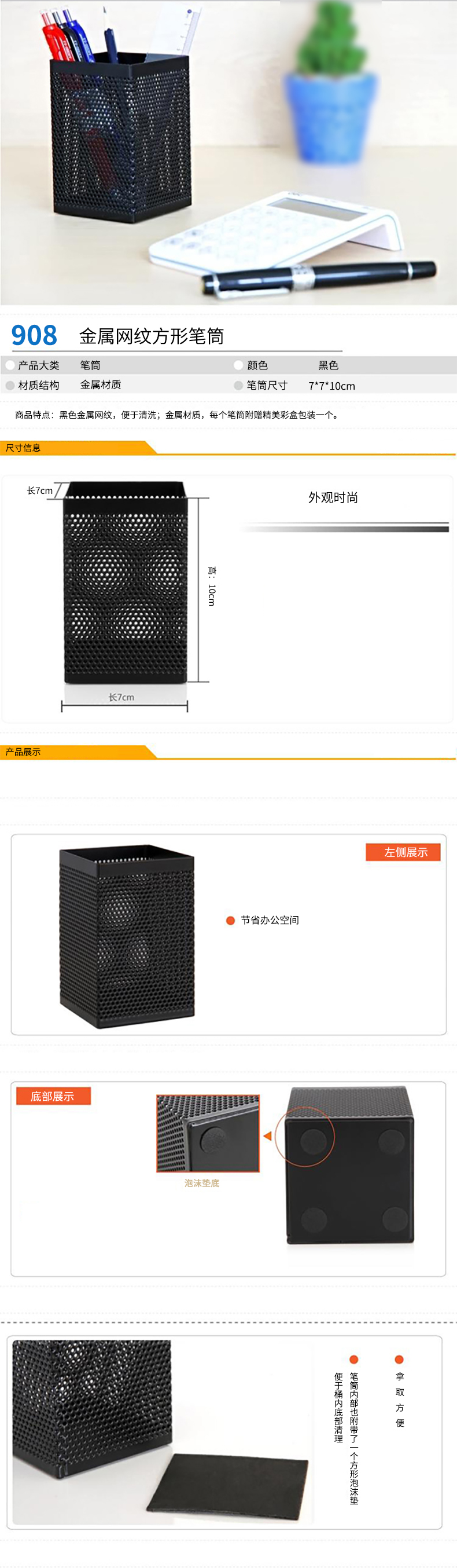 微信图片_20210522175555.jpg