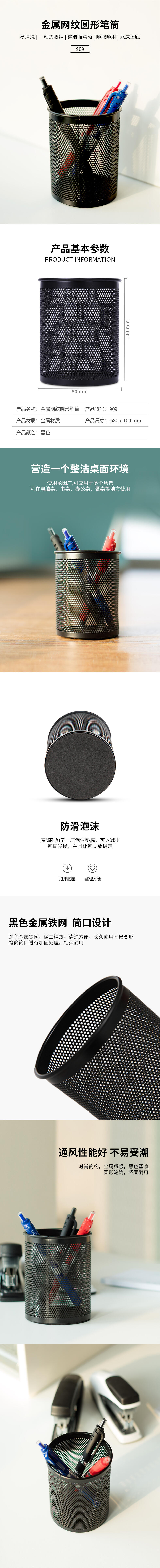微信图片_20210522175340.jpg