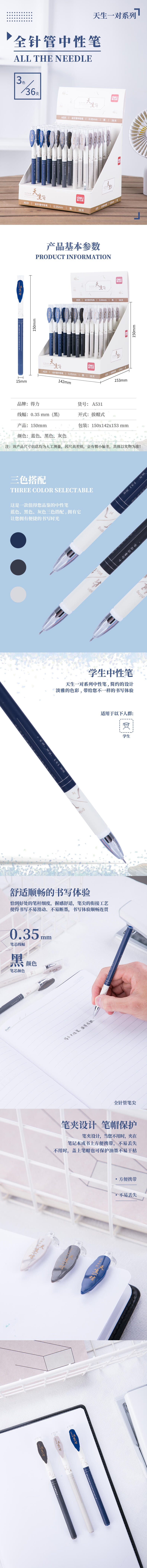 微信图片_20210522151958.jpg