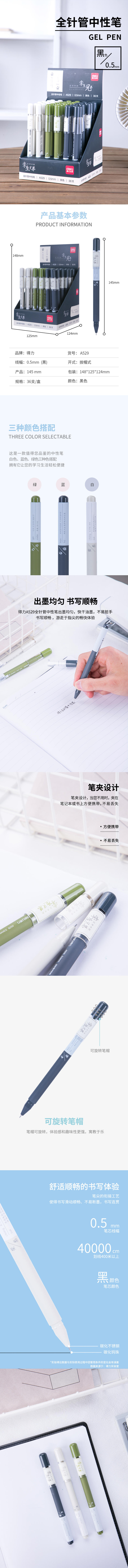 微信图片_20210522152548.jpg