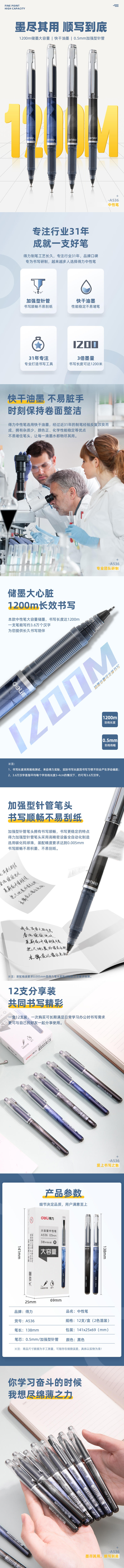 微信图片_20210522115833.jpg