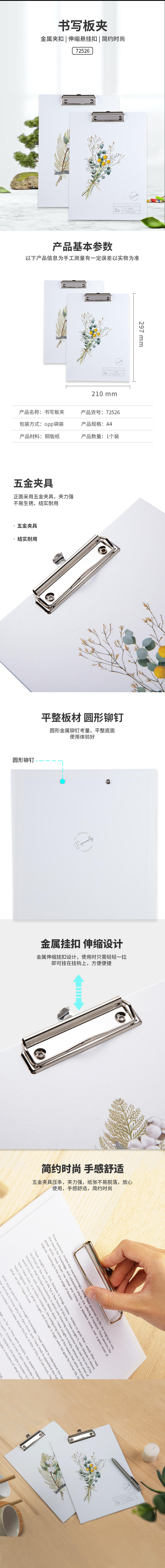 微信图片_20210524173946.jpg