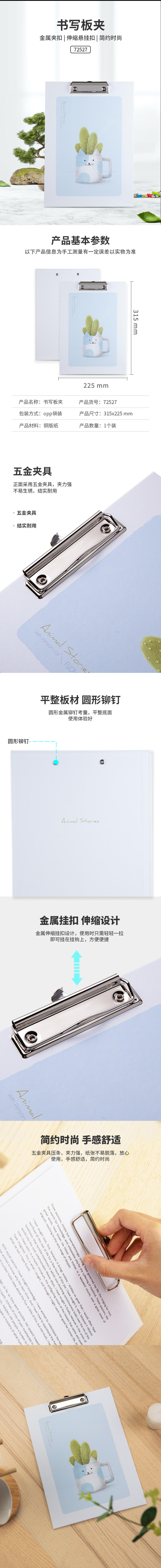 微信图片_20210524173718.jpg