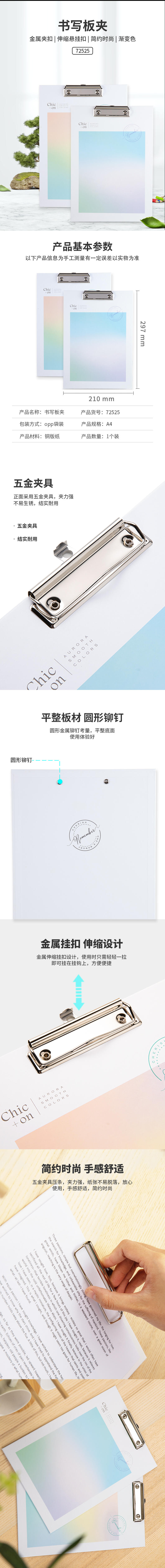 微信图片_20210524174144.jpg