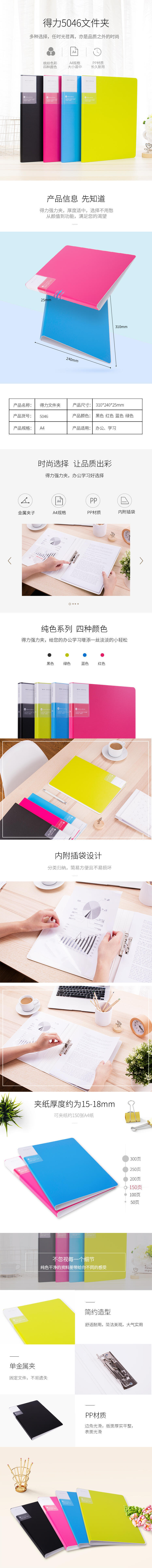 微信图片_20210524113930.jpg