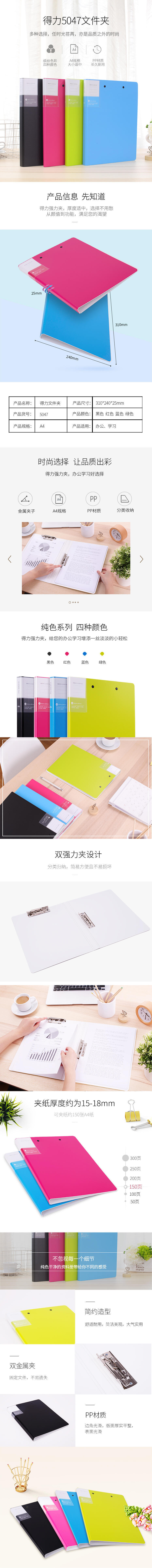 微信图片_20210524115022.jpg
