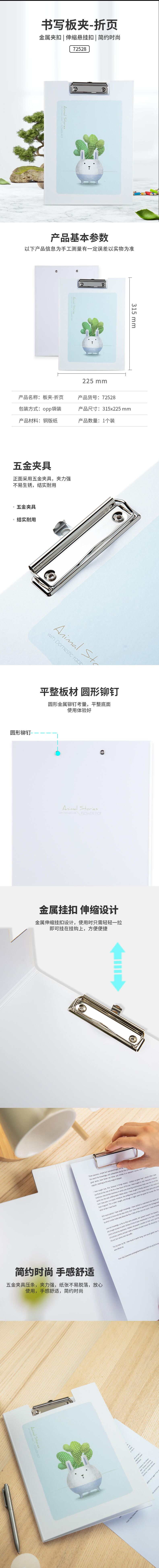 微信图片_20210524170328.jpg