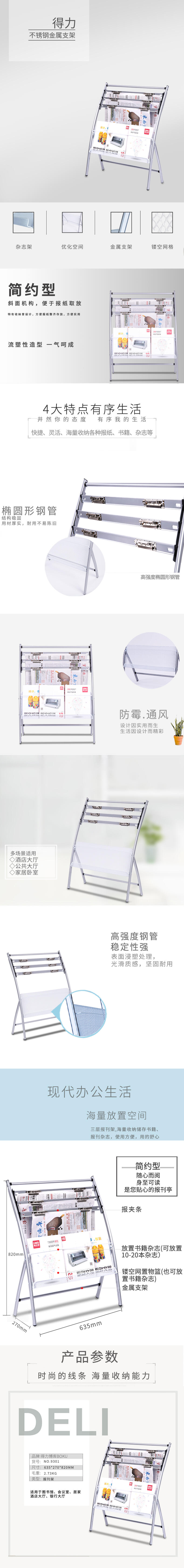 微信图片_20210524112502.jpg