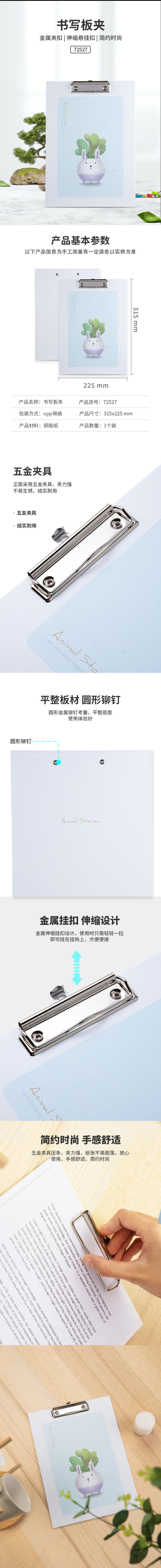 微信图片_20210524173535.jpg