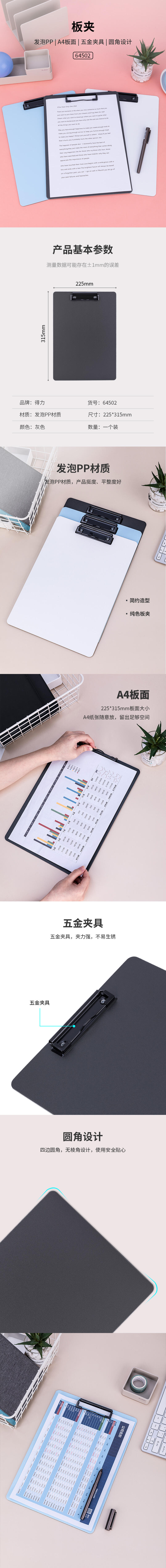 微信图片_20210525173803.jpg