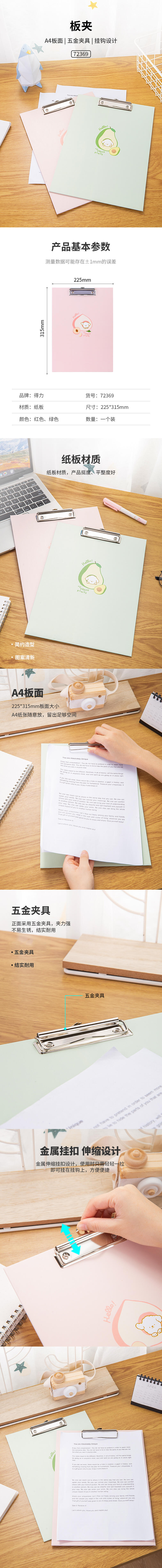 微信图片_20210525151242.jpg