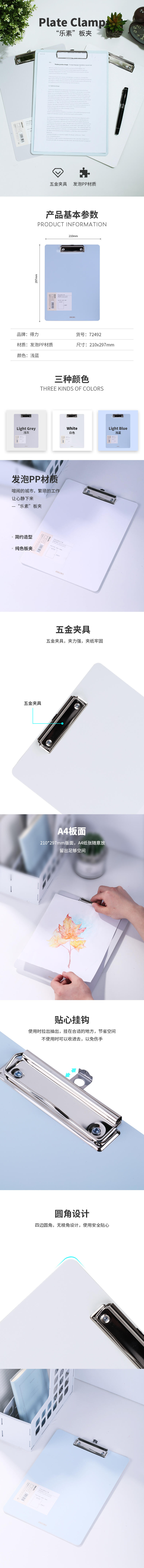 微信图片_20210525105958.jpg