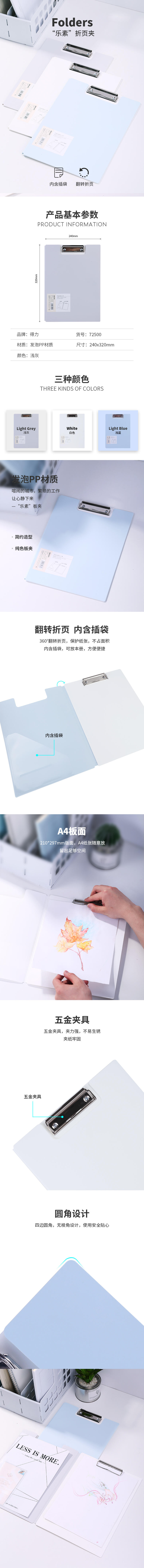 微信图片_20210525105113.jpg