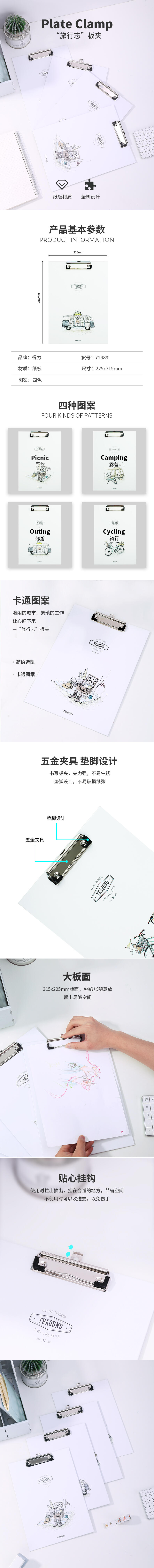 微信图片_20210525113224.jpg