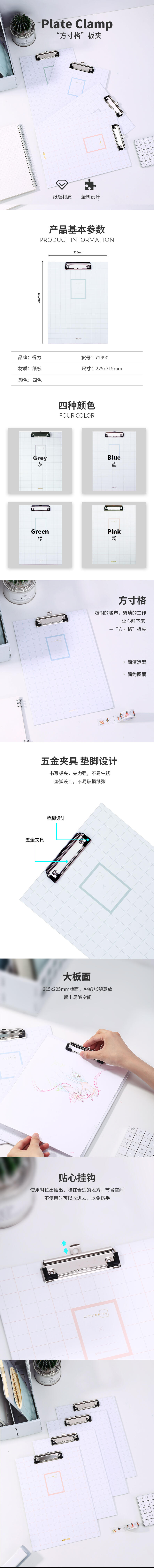微信图片_20210525113032.jpg