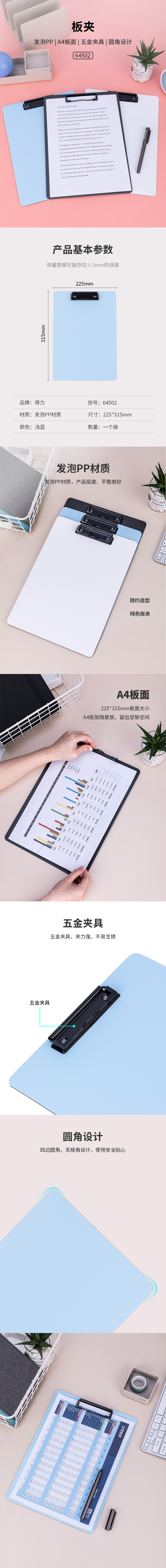 微信图片_20210525173458.jpg