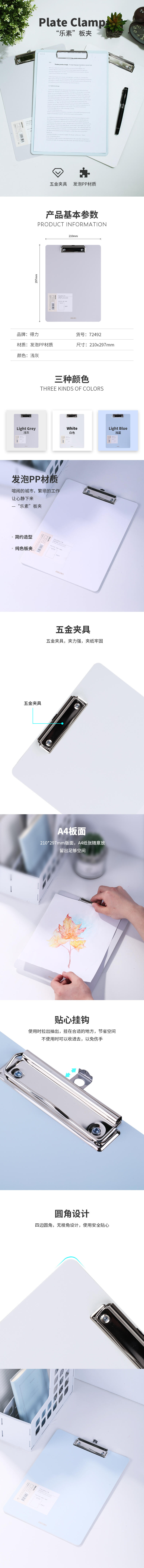 微信图片_20210525112820.jpg